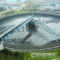 Gold Concentrator Thickener Sedimentation Tank